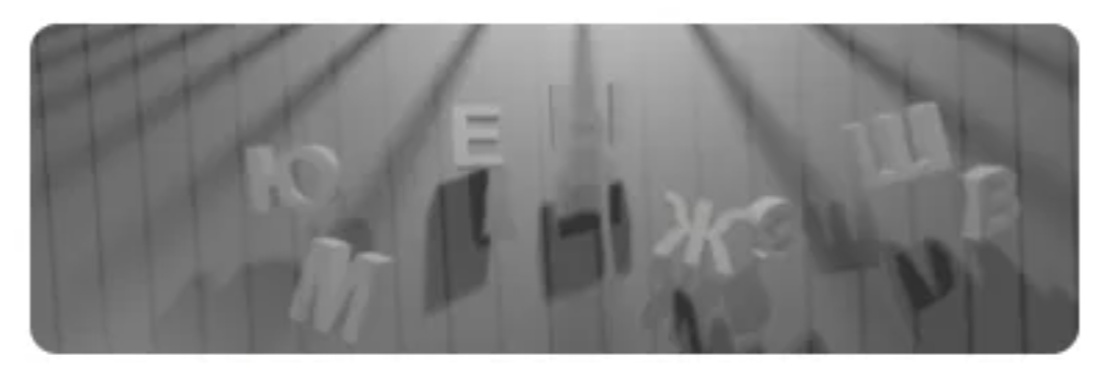 krab3 at новые модели балконов — проверка доступа